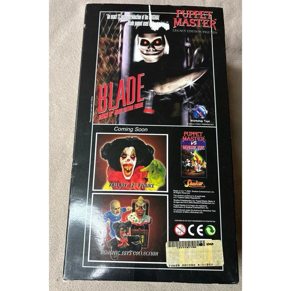 Puppet Master Blade Deluxe 12